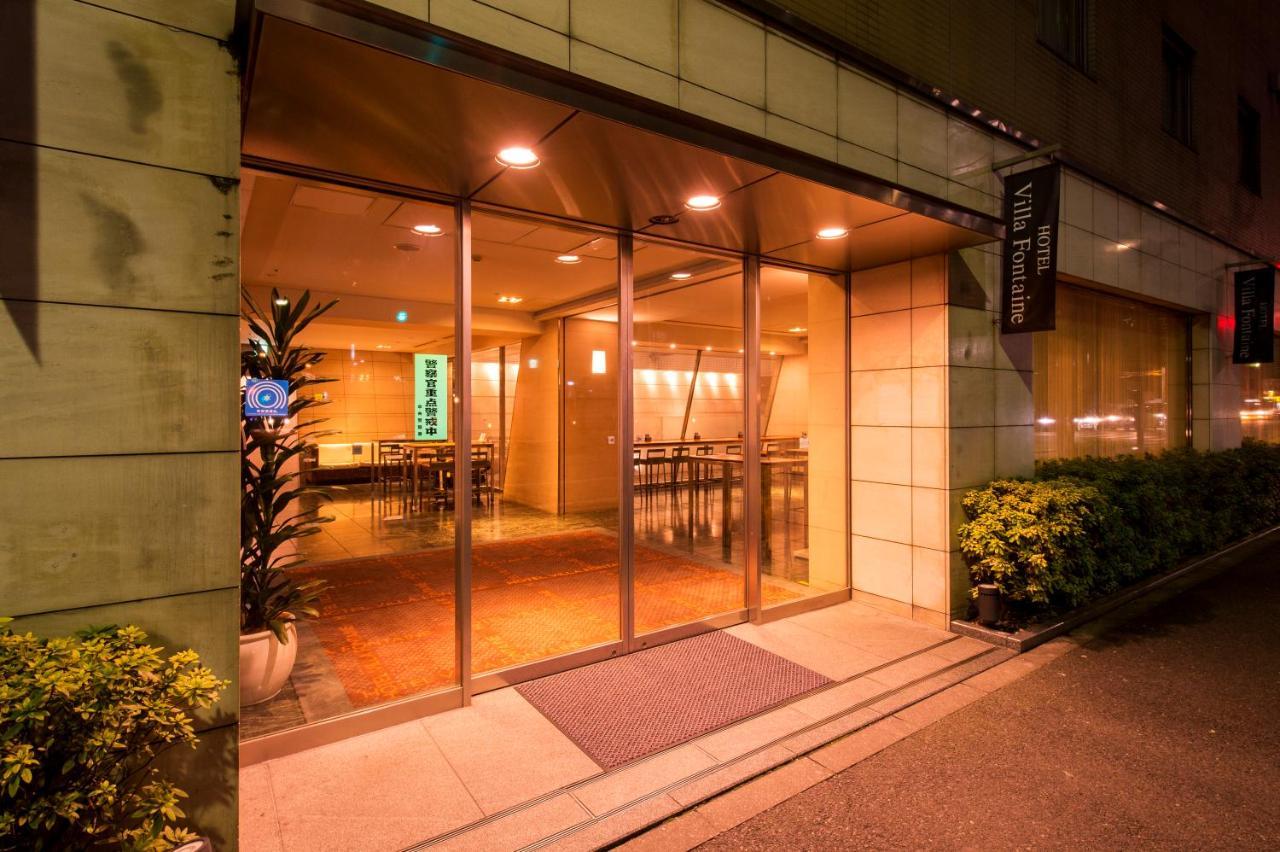 Hotel Villa Fontaine Tokyo-Ueno Okachimachi Exteriér fotografie